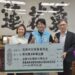 遠傳電信關懷弱勢  捐贈公所慈愛基金