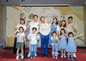 嘉義縣力推暑假親子旅遊 10萬好禮等你抽