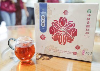 坪林香韻紅茶特等獎出爐!「公羽製作」翁永田奪冠     展現包種茶獨特風味