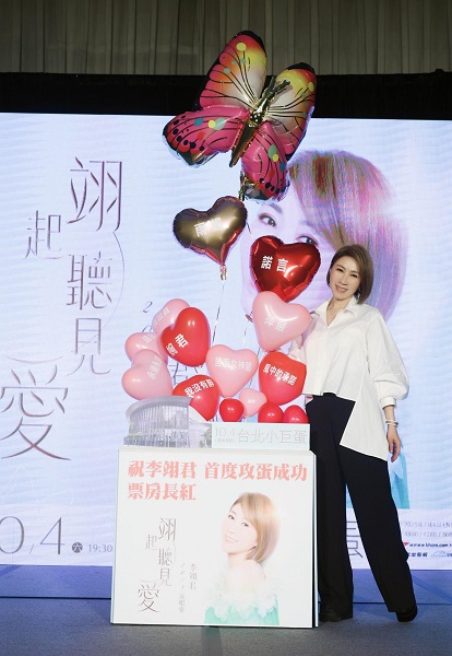 李翊君出道超過38年將在10月4日首度登小巨蛋開唱。（圖／寬宏藝術 提供）
