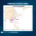 丹娜絲暴風圈擴大「具破壞力」　氣象署：明最接近台灣