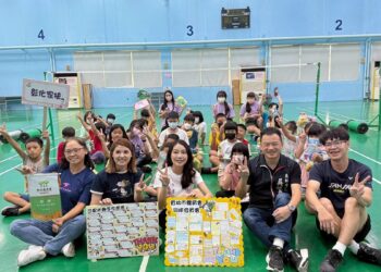 彰化家扶兒少從運動中成長  羽球營育樂營熱力開打