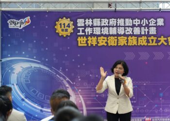 打造零工安職場腳步不停歇 雲林縣成立第12個「安衛家族」