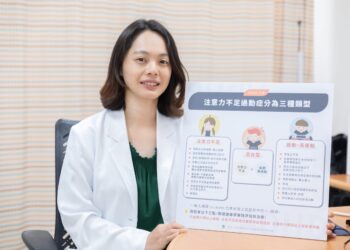 孩童坐不住太好動  可能是大腦在求救