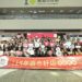 114年嘉市好店徵選出爐 55家業者融合永續發揮創造力