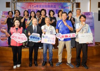 縣長盃星光歌唱大賽  7/23開放報名