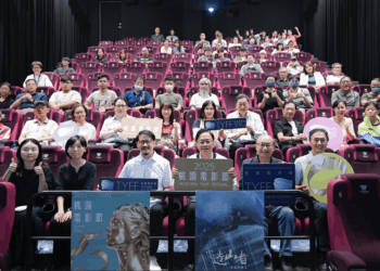 桃園電影節《造山者》專場登場     張善政：回顧歷史     啟發國家未來發展藍圖