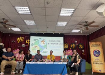 高師大深入桃源舉辦「全民原教」 工作坊 落實與紮根全民原教