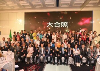 高雄市屏東縣同鄉會第15、16屆卸新任理事長交接 新任理事長鍾俊榮表示,「快樂、合睦」服務鄉親