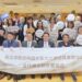 新北攜手臺北大學     120名大學生將參與市政     研討社宅、都更、智慧治理