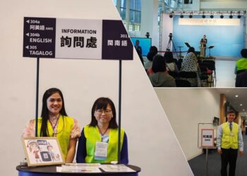 耶和華見證人「正確崇拜」區域大會高雄登場 井然有序令館方也嘖嘖稱奇