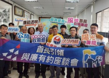 屏東縣政府於枋寮舉辦農業補助座談 推動農業興利防災併進