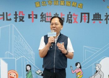 暖心故事有洋蔥!北投就服站搬家了   勞動局:服務升級不打烊