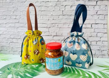 夏日玩石碇烏塗!新北農村再生社區推4場食農小旅行     體驗山林、手作樂趣