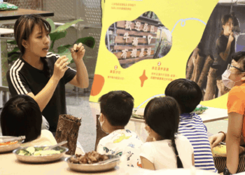 新北食農教育展8/4開跑     「野菜學園祭」揭示作物成長奧秘     五場免費工作坊明起報名