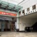 Happy Father’s Day – Celebration at Xihu Market!  Special Event Just for Dad Launches with Fun and Rewards!