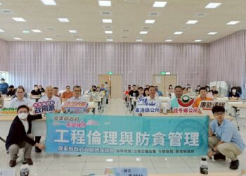 圖利紅線不能踩 屏縣府攜手東港提升工程品質