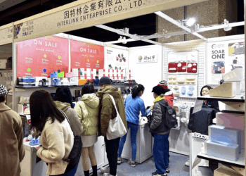 新北參展補助第三梯次7/1開跑     助企業拓展國內外市場