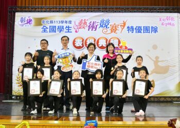 脫穎而出!全國學生藝術競賽  彰化拿下19項特優