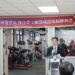 健身工廠捐贈重訓設備   助力高雄警察鍛鍊體能 「揮汗夢工廠」正式揭牌