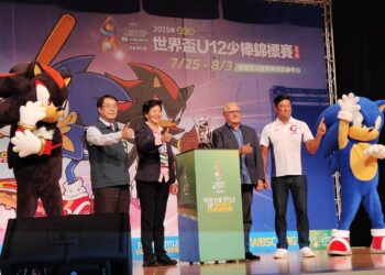 WBSC世界盃少棒錦標賽明開打  黃偉哲邀全台球迷來台南為球員加油打氣