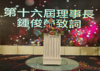 高雄屏東縣同鄉會理事長交接高雄林皇宮登場 席開126桌寫下新紀錄