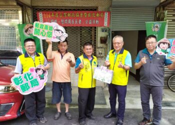 彰化郵局慰問邊緣弱勢戶  改善獨居長者居住環境