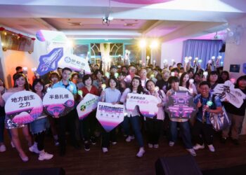 「2025半島青年創生論壇」  百位青年齊聚半島