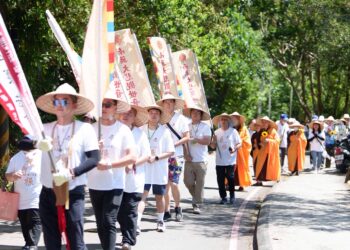 靈鷲山寂光寺觀音聖號祈福健走  祈願護佑蒼生世界和平