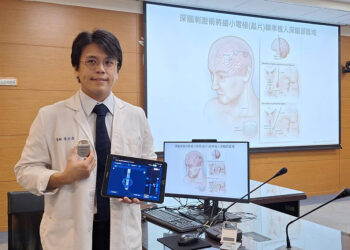 深腦刺激術治療巴金森病與肌張力不全症 成醫打造智慧型手術平台