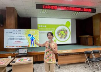臺中農改場綠色照顧扎根農村  強化綠照推動人員第一線實務力