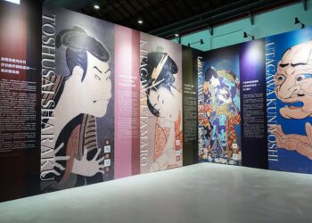 光影與日本藝術創造華麗盛典  《會動的浮世繪展》盛大開展