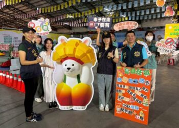 屏警結合夏日狂歡祭 呼籲民眾防曬也要注意防詐