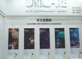 「海洋到綠境新美學時代」詠麗生技啟動2025亞洲美容生技大展