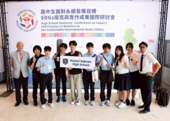 SDGs國際高中研討會盛大登場七國40隊齊聚南一中以行動實踐永續願景