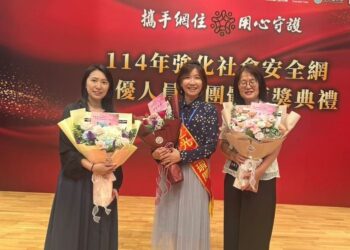 屏東社工勇奪社安網績優獎    展現專業與跨網絡合作