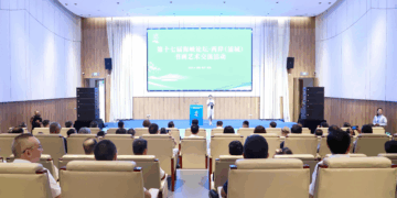 第十七屆海峽論壇·兩岸（浦城）書畫藝術交流活動在浦城開幕