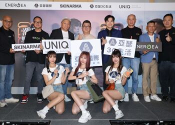 「潮躍無極限」產品發布會大合影