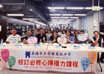心傳播力課程學生特優成果作品發表會圓滿順利