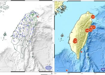 宜蘭8/27晚間激烈搖晃 最大震度4級