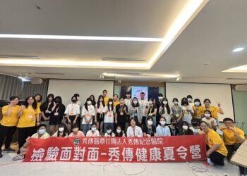 秀傳青少年醫事檢驗營  讓學員從細微觀察到推理衍生