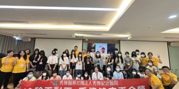 秀傳青少年醫事檢驗營  讓學員從細微觀察到推理衍生