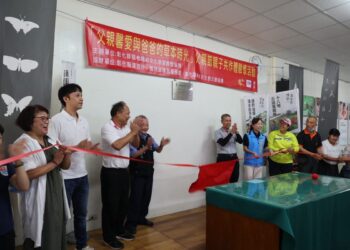 影音/社頭清水岩環境教育中心揭牌  為中台灣環境教育開創新的里程碑