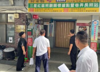 全國性公民投票 潮州警林分局長親期前會勘投開票所確保選務安全