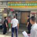 全國性公民投票 潮州警林分局長親期前會勘投開票所確保選務安全