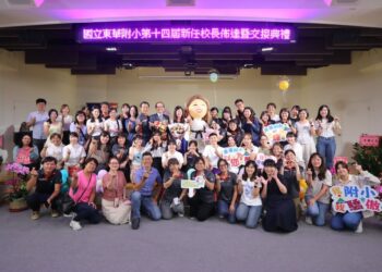 東華附小新卸任校長交接 張慧娟走馬上任