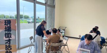 彰化地區八月徵才活動4連發  50家廠商提供2500職缺助攻暑期求職潮