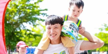 延續父親節的愛  2025爸趣迷你馬拉松 8/9 溫馨開跑　