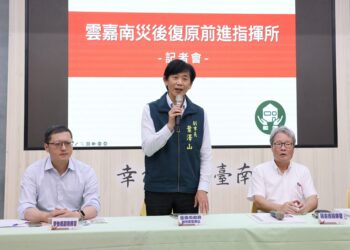 雲嘉南災後復原前進指揮所 說明五大慰助獎勵措施 台南市府:媒合工班提供2年保固