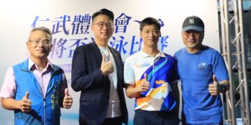 「泳將盃」點燃社區熱情  三代齊聚見證仁武體育新紀元